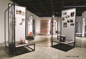 Exposition « Looking Through Objects »